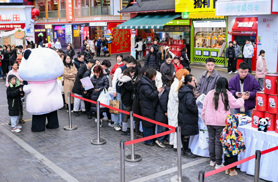 如图片无法显示,请刷新页面