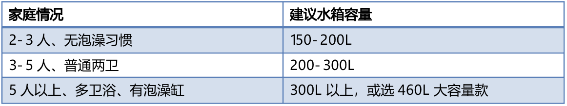 ����2026-08-14 11.58.24