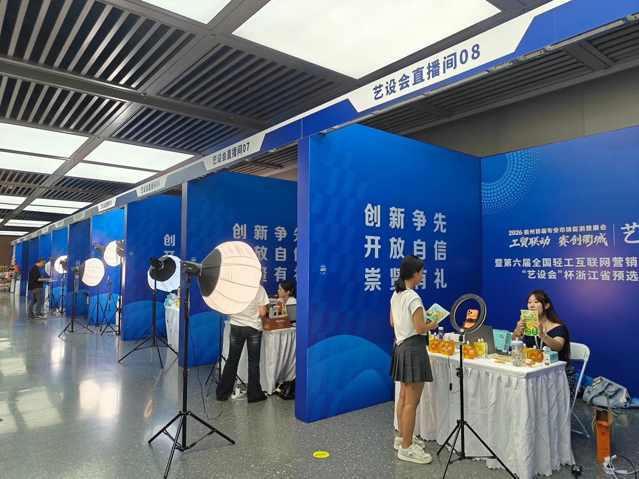 微信图片_20260927170836_999_128