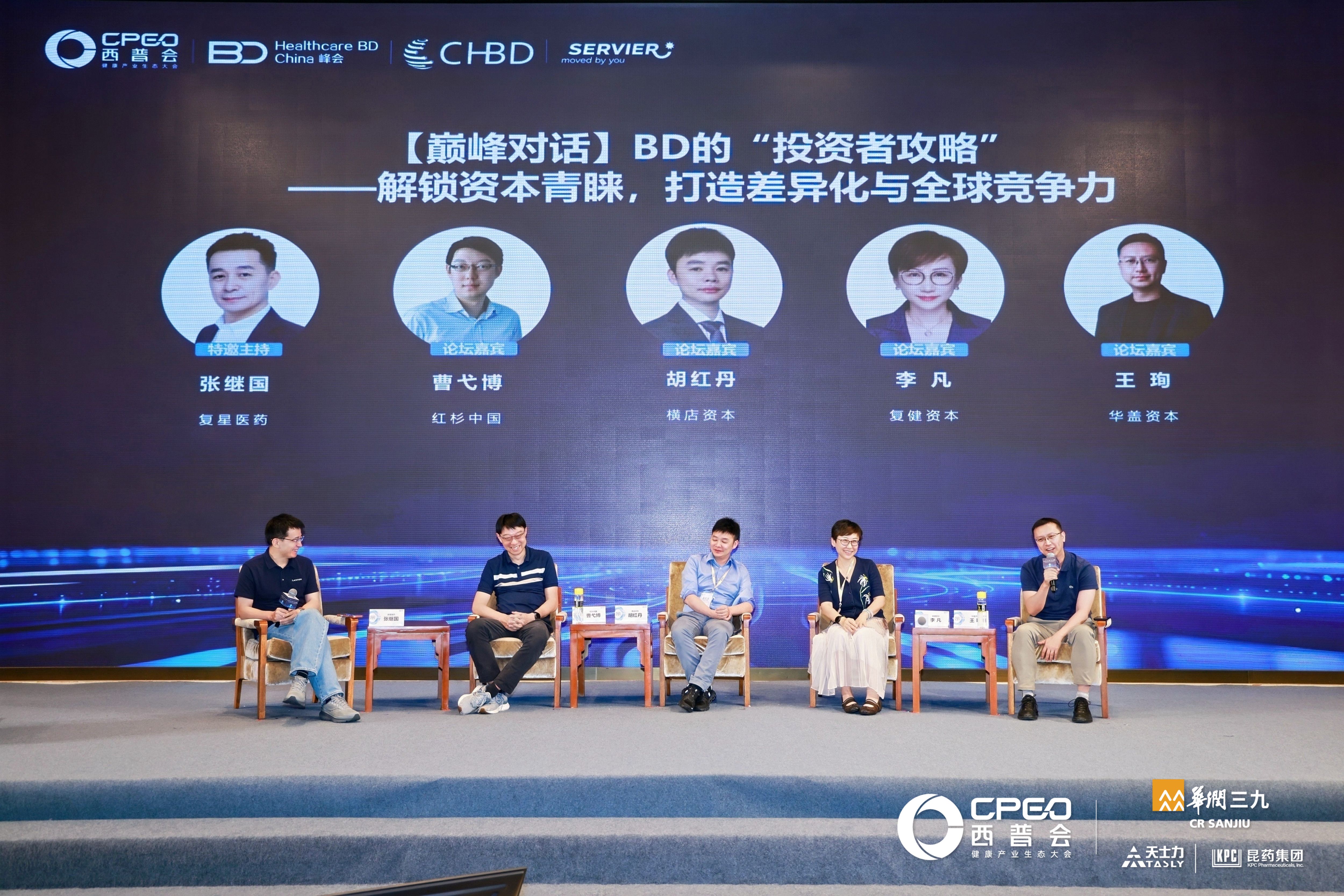 如图片无法显示,请刷新页面