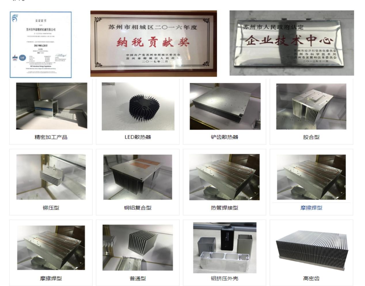 81900a4a35a4f58b2a0267d5ae8ffff 81900a4a35a4f58b2a0267d5ae8ffff