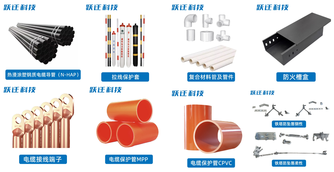 默认标题__2025-12-02+14_32_23