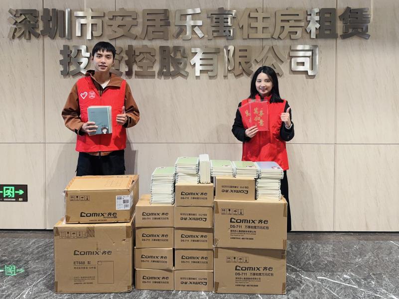 821fda9f-645b-46bb-a9f9-a6a40bf54a65