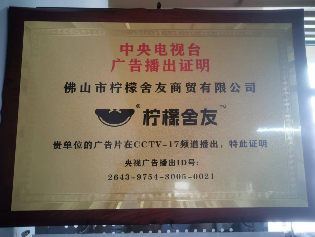 3a896ab2264c3c31edfbb2e85f76a588 3a896ab2264c3c31edfbb2e85f76a588
