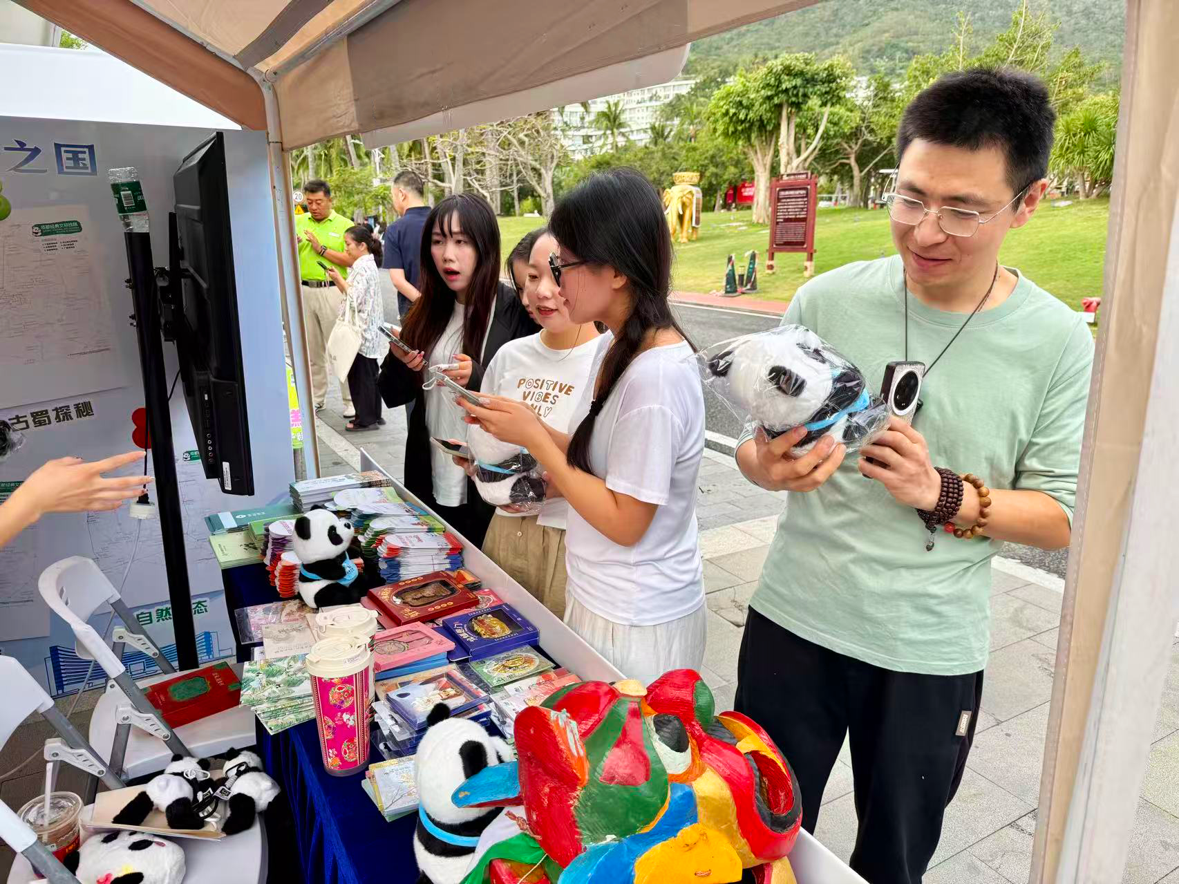 e24866708075db5c1ee1c689d23857ff