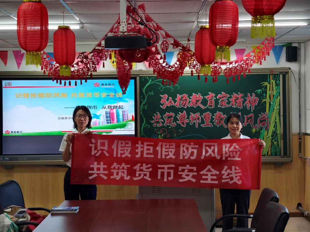 如图片无法显示，请刷新页面
