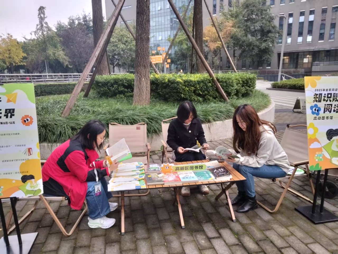 微信图片_20251105162800