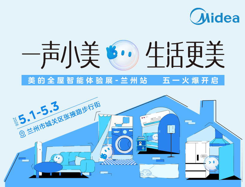 如图片无法显示，请刷新页面