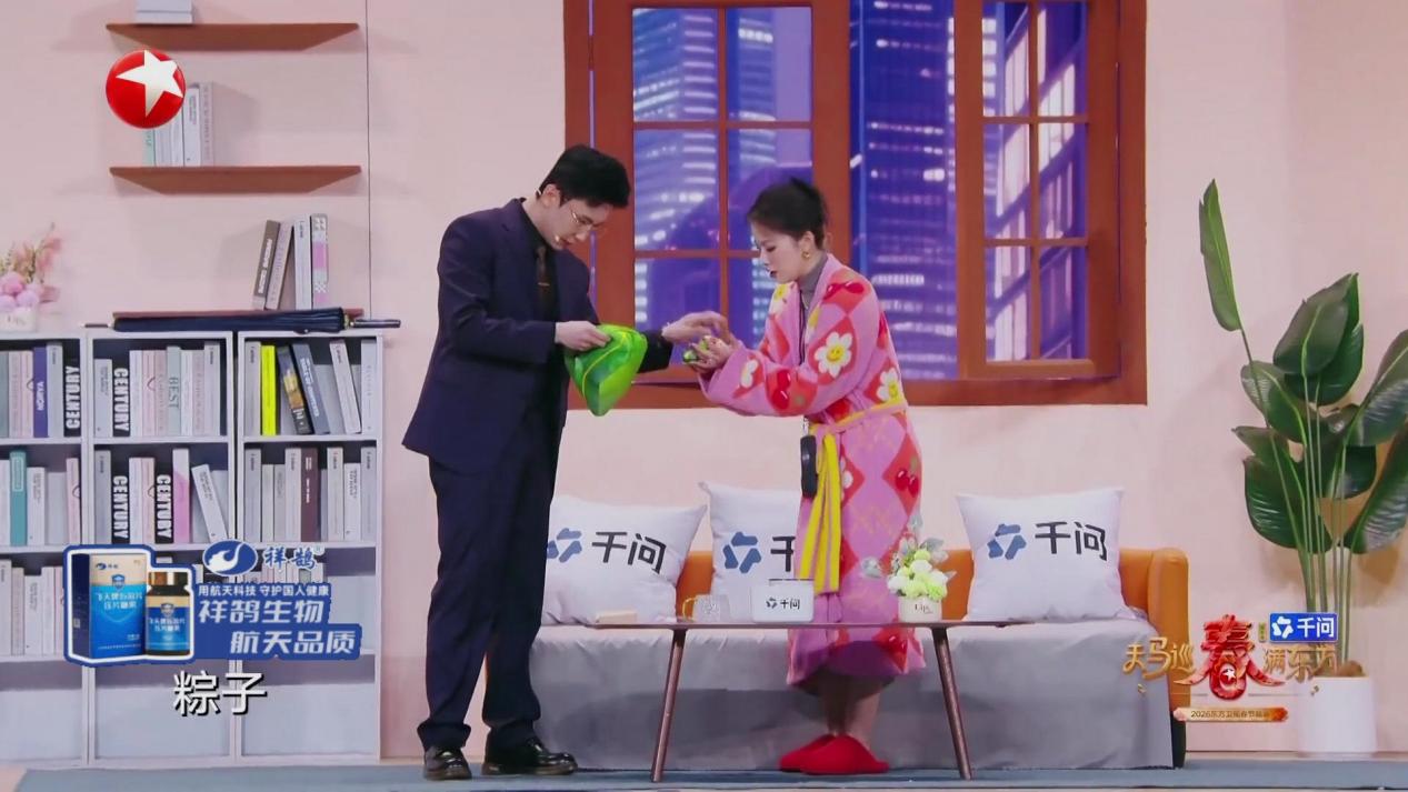 微信图片_20260228111223_683_16 微信图片_20260228111223_683_16