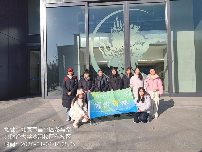 9a19475dbc67f5a51d9ce5cbc77dcc3f