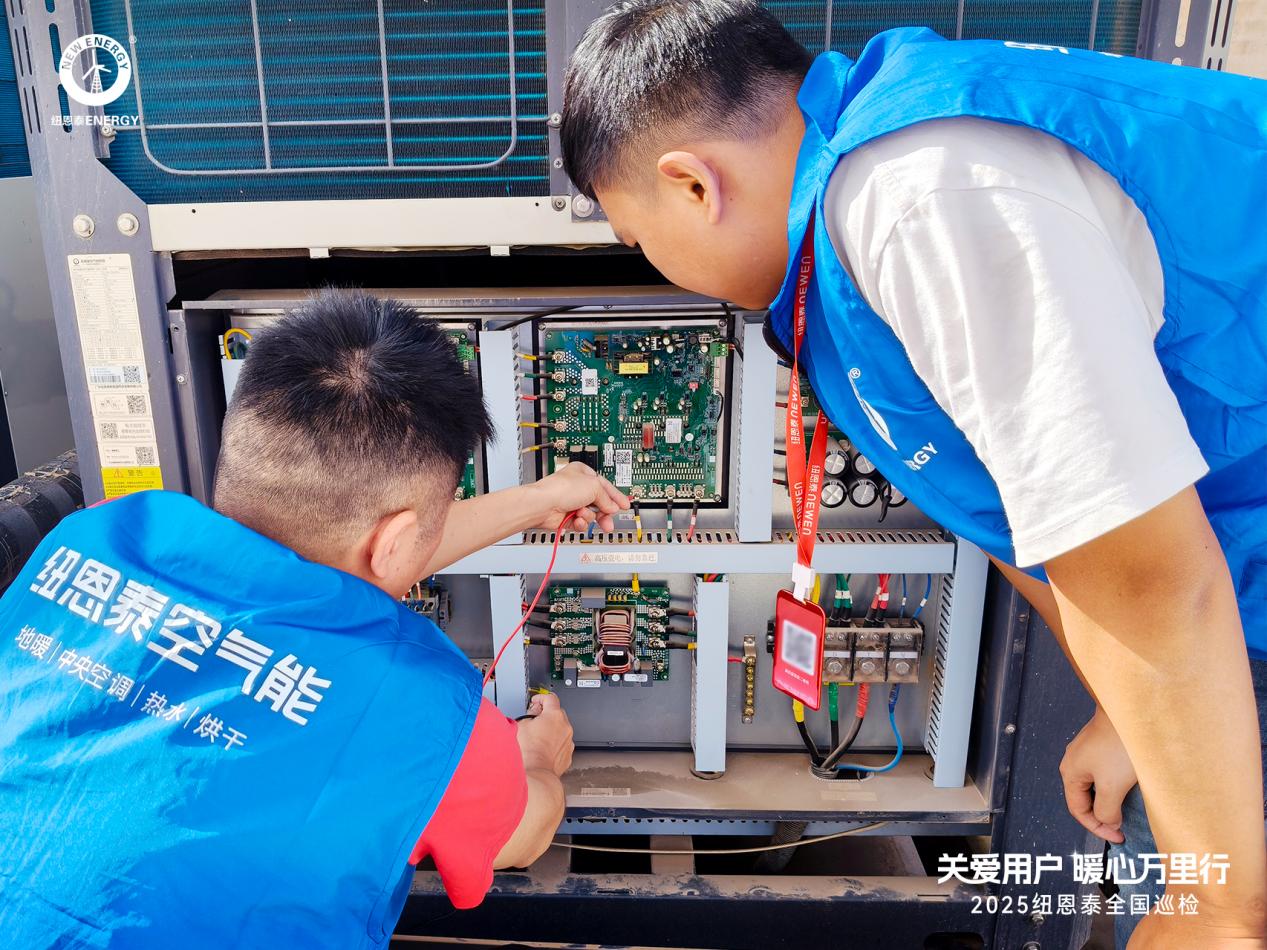 Ŧ��̩ȫ��Ѳ�� (2)