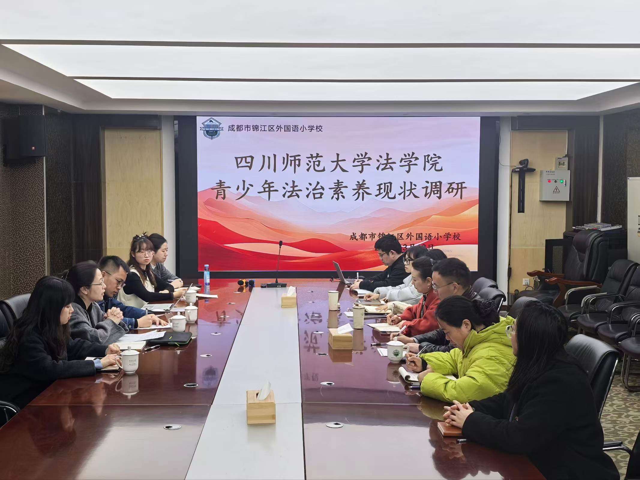 微信图片_20260313214753