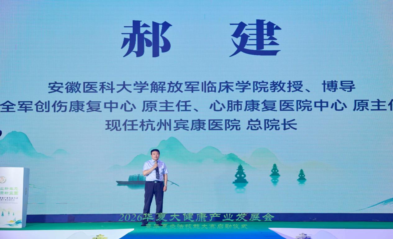 如图片无法显示，请刷新页面