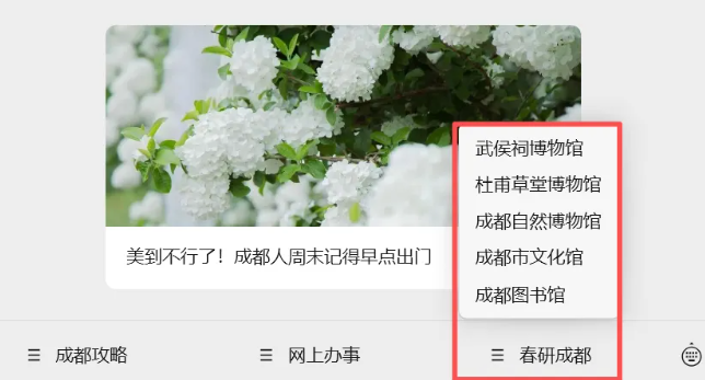 如图片无法显示，请刷新页面