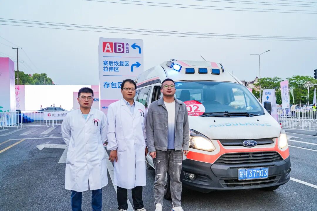 一镜千年，策马怀宁｜2026怀宁农商银行·怀宁马拉松跑出“诗乡果海”新篇章