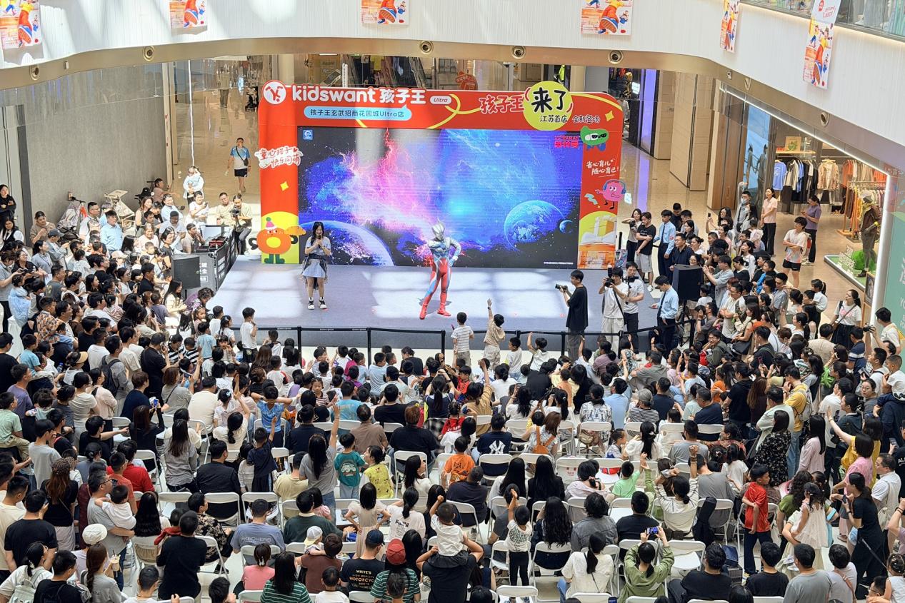 微信图片_20260531162638