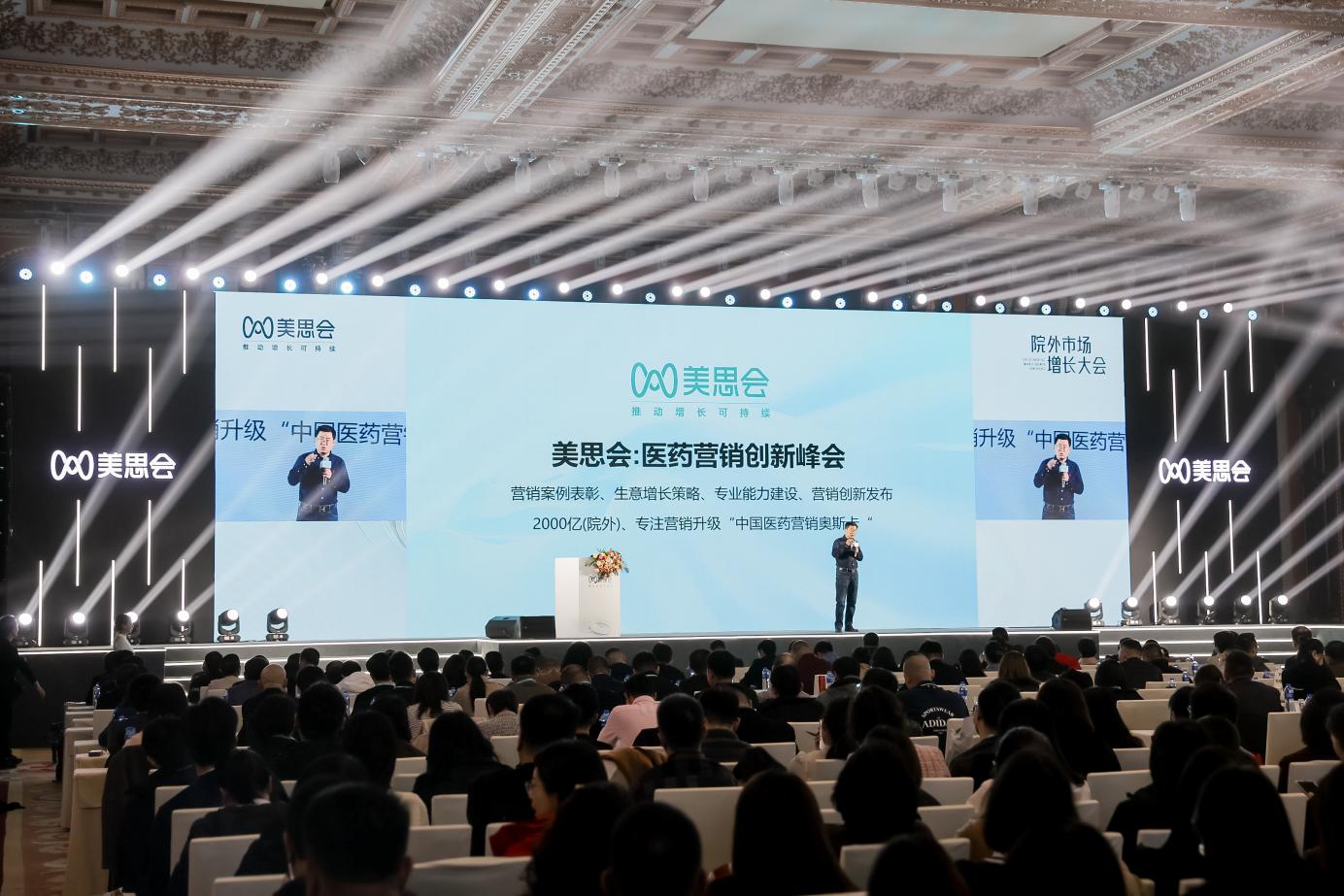 微信图片_20251122095640