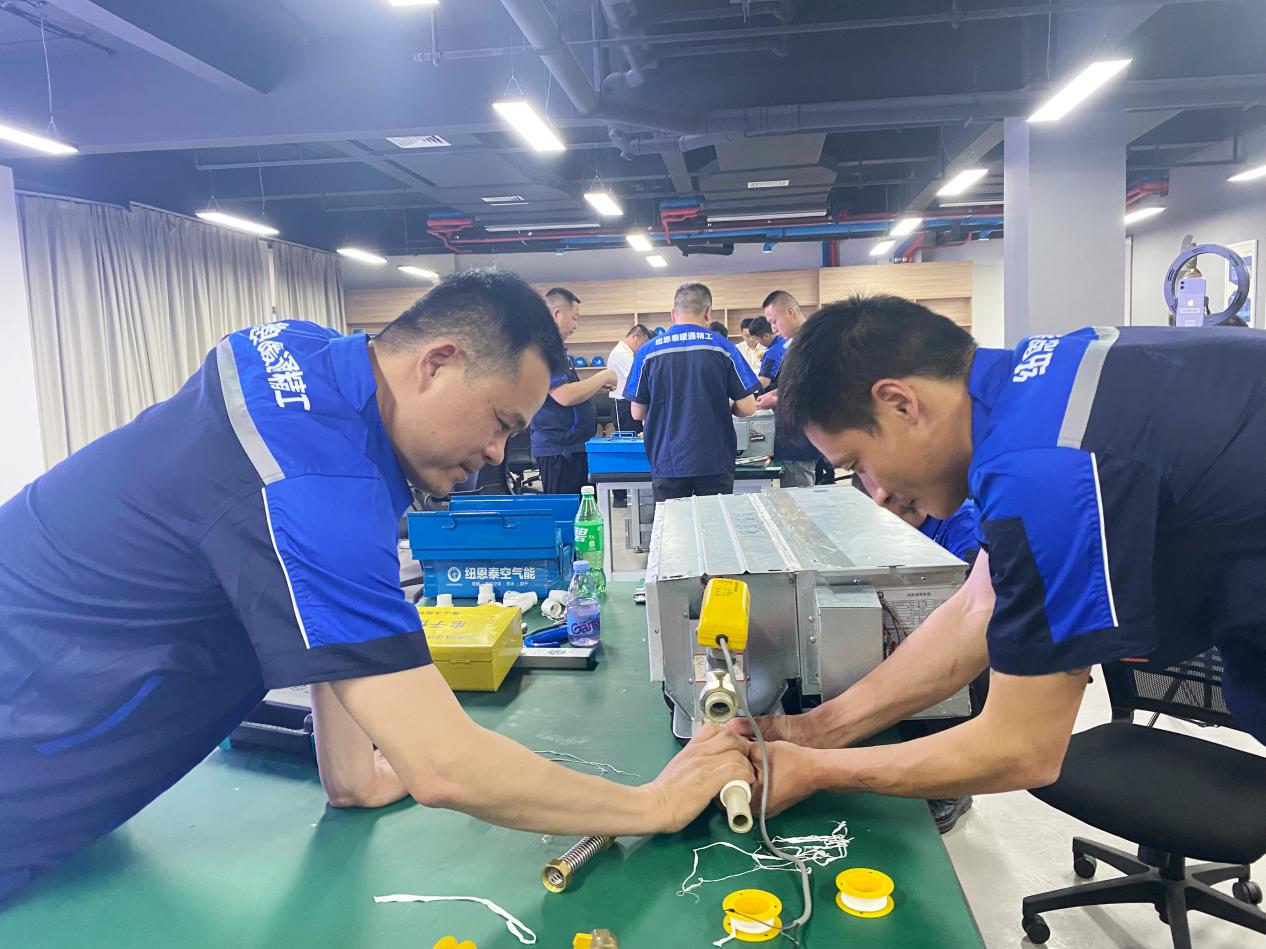 微信图片_20230424160257