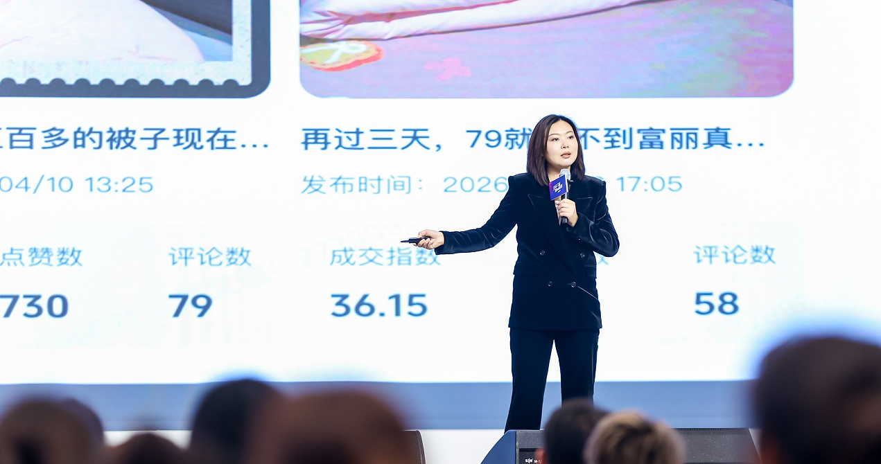 如图片无法显示，请刷新页面