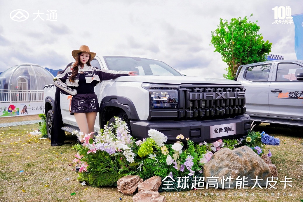 dd21e35e3283f3a7a13ac816e8a3bd33