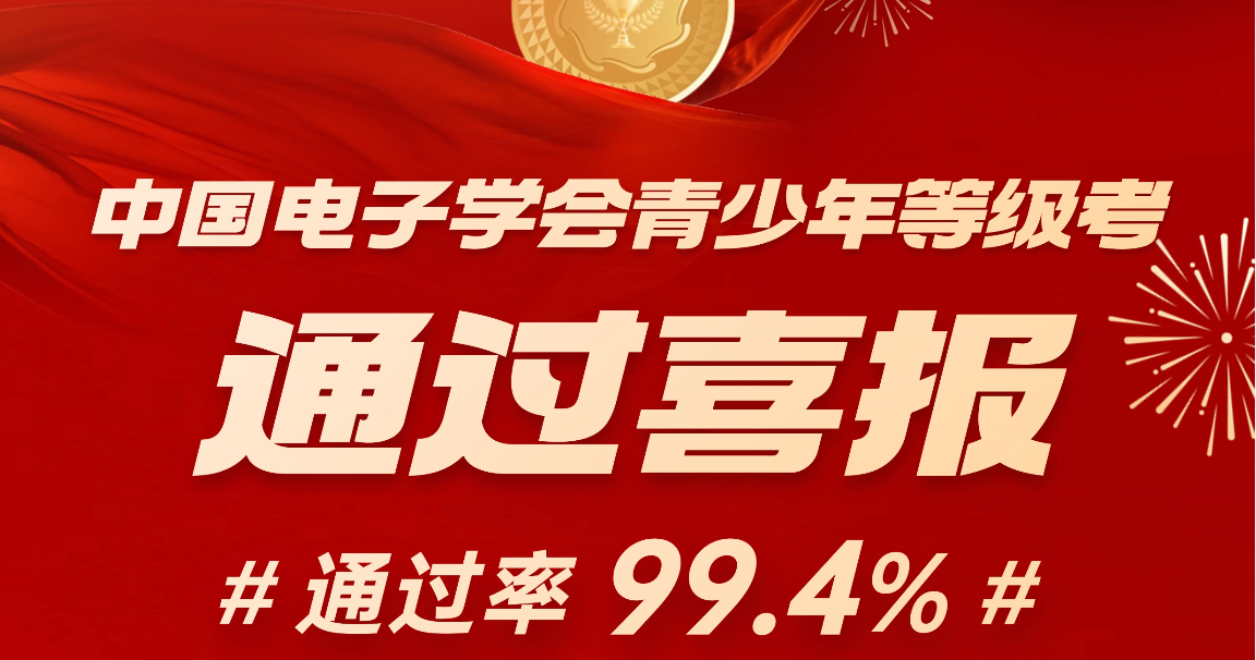 如图片无法显示，请刷新页面