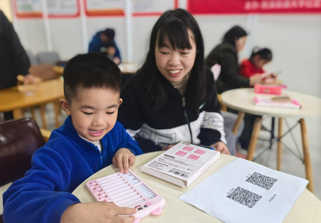 d7fa7aea-2256-4073-9cc2-73fd129054e1 d7fa7aea-2256-4073-9cc2-73fd129054e1