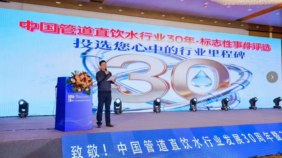 如圖片無法顯示，請刷新頁面