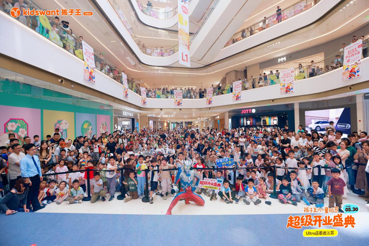 微信图片_20260531121645