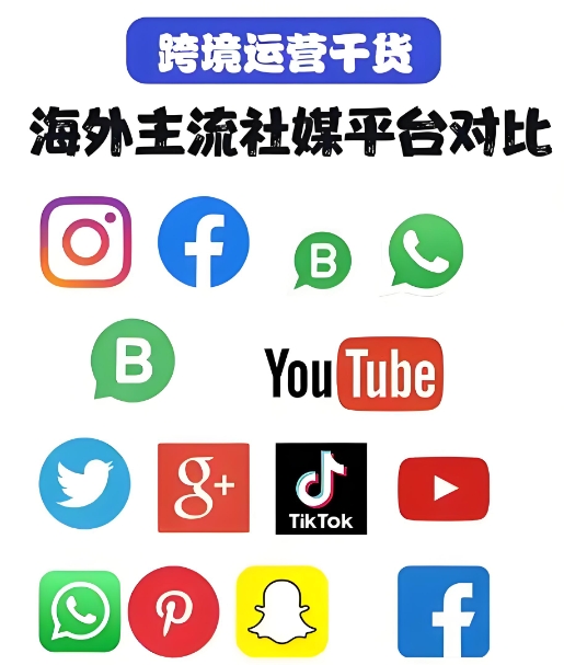 微信截图_20250824161033