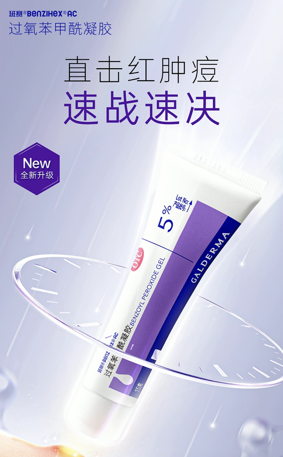 截屏2025-12-08 13.11.34