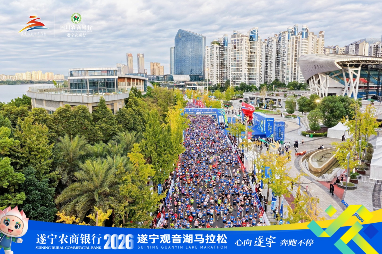 微信图片_20261018121014_1192_362