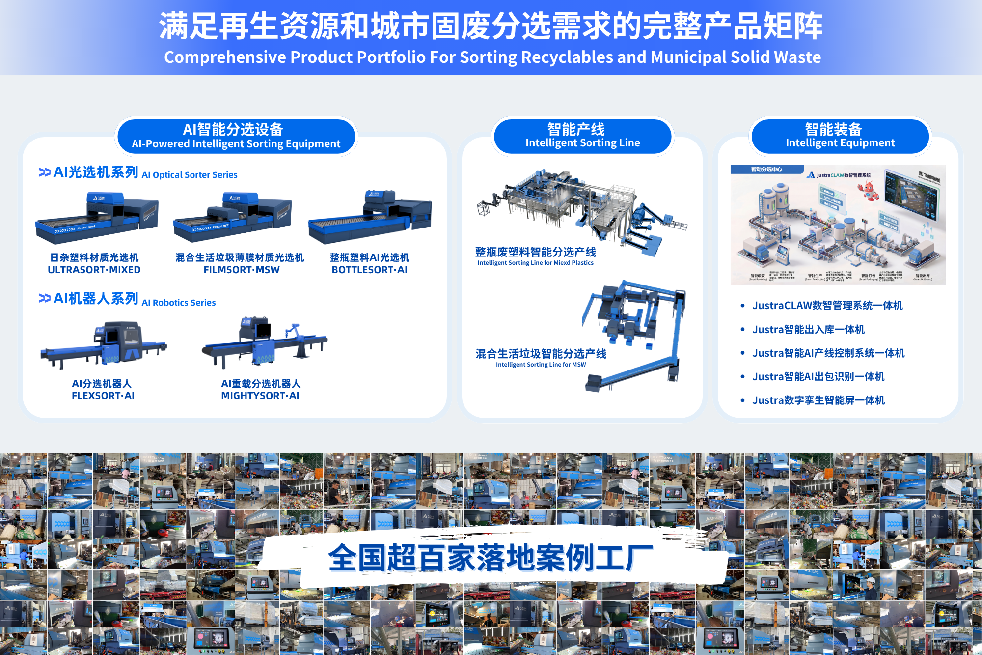如图片无法显示，请刷新页面