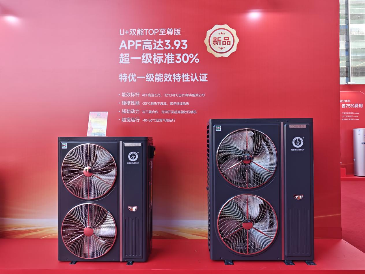 ΢��ͼƬ_20260119173605_142_195