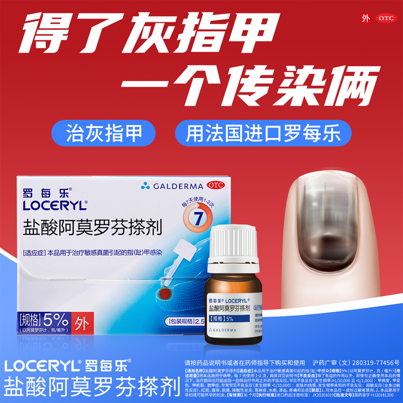 微信图片_20261010095512_7094_62