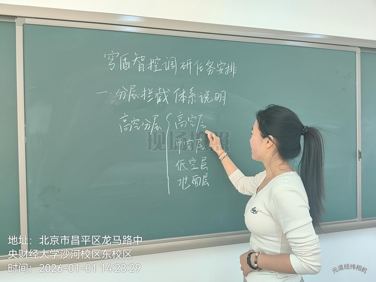 f99690699c7db519455efdae3cf3d92b