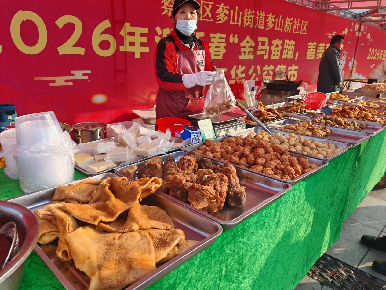 319cd76142e84367709c6d924d9745ae