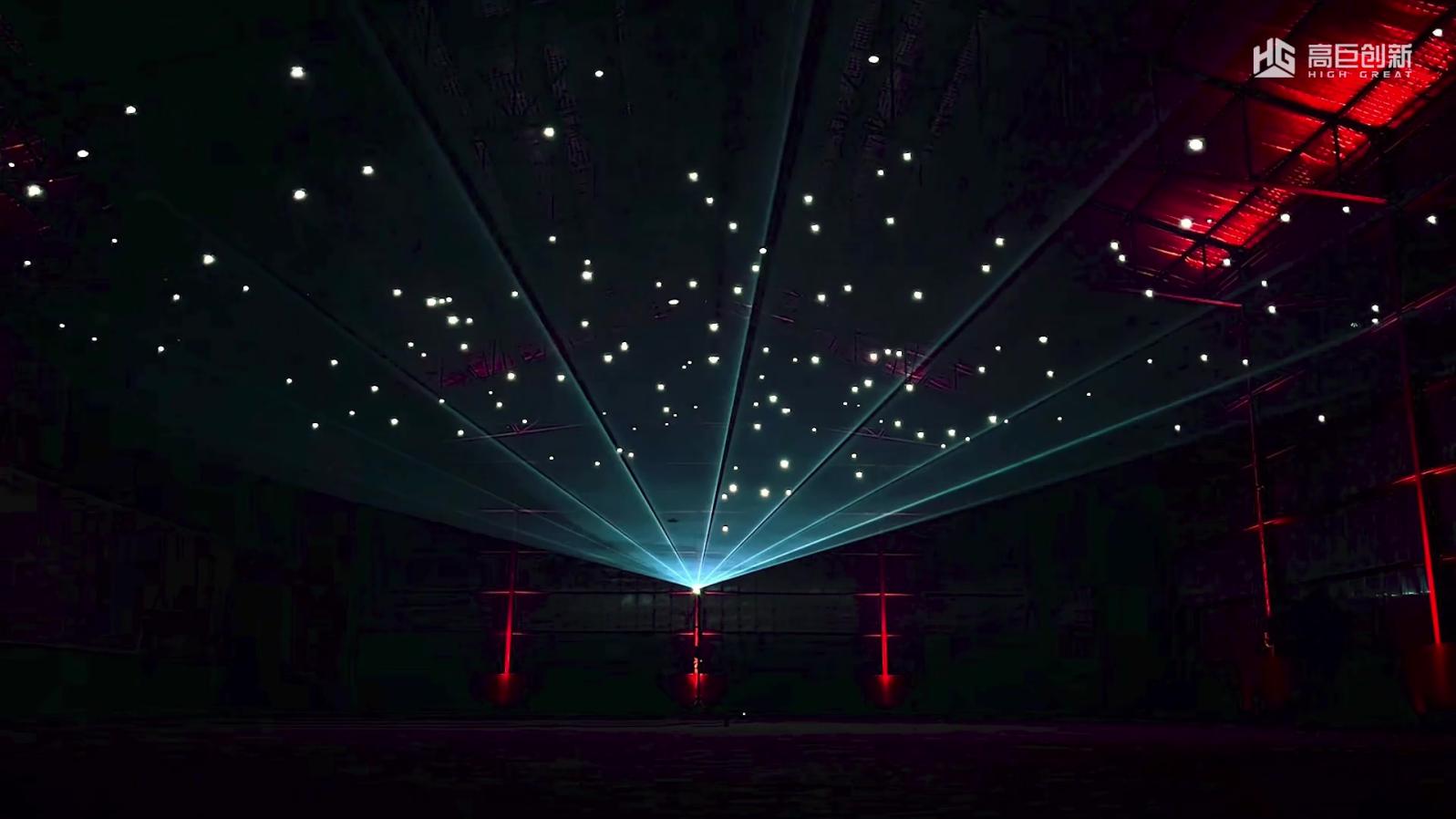 Fylo mini 室内表演视频 - frame at 0m24s