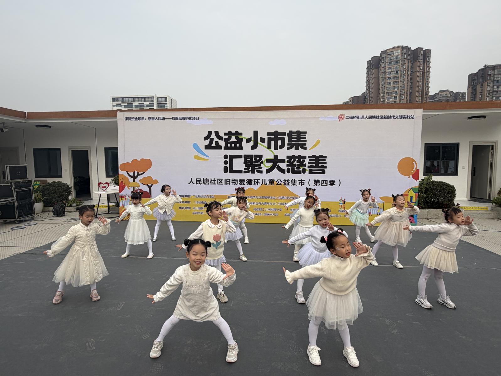 微信图片_20251124102804_571_295