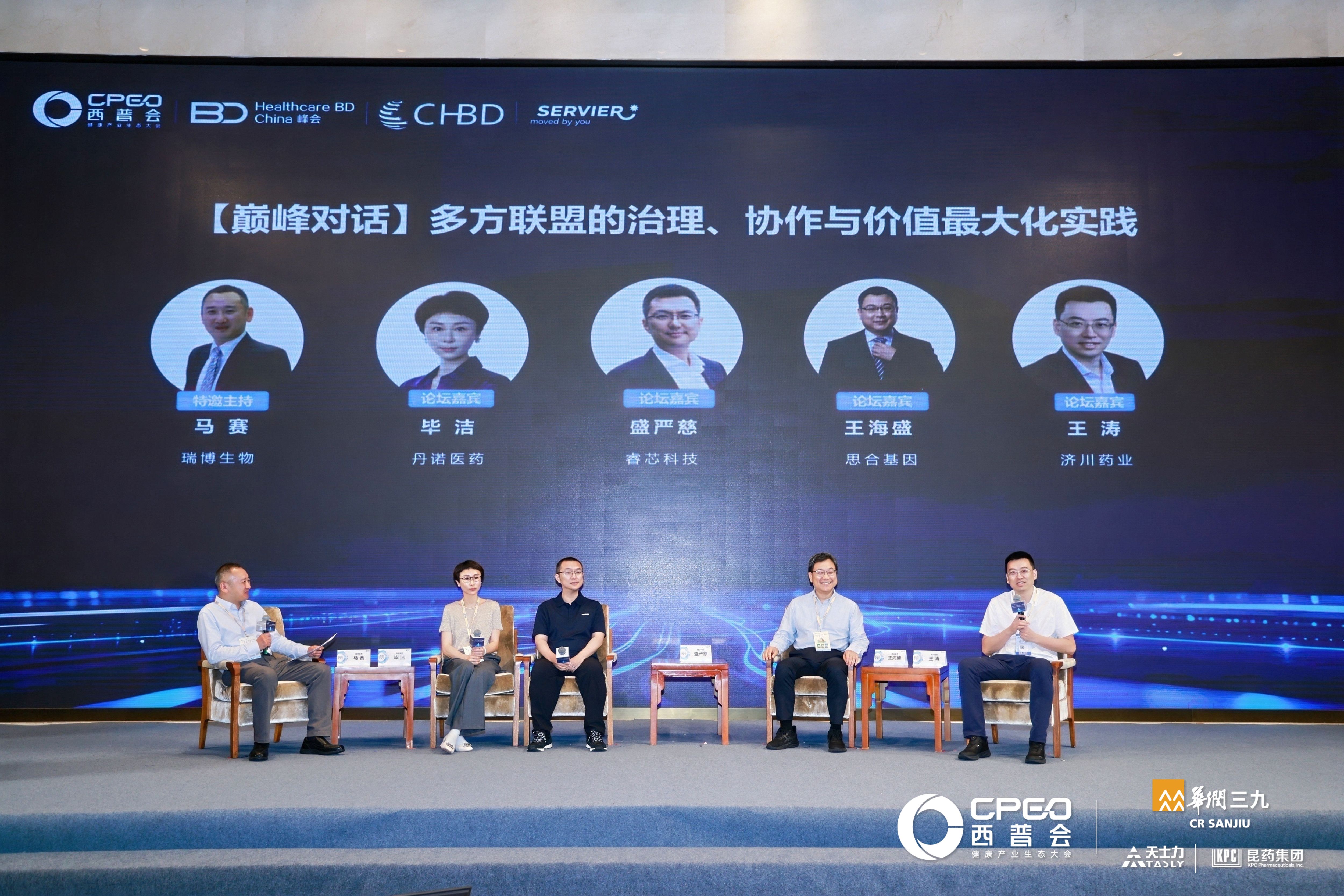 如图片无法显示,请刷新页面