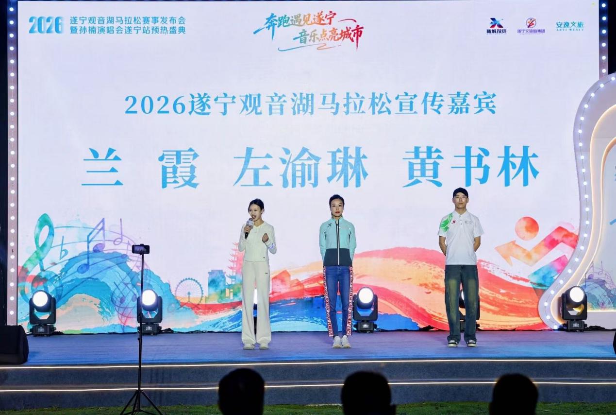 微信图片_20260912205646_316_362