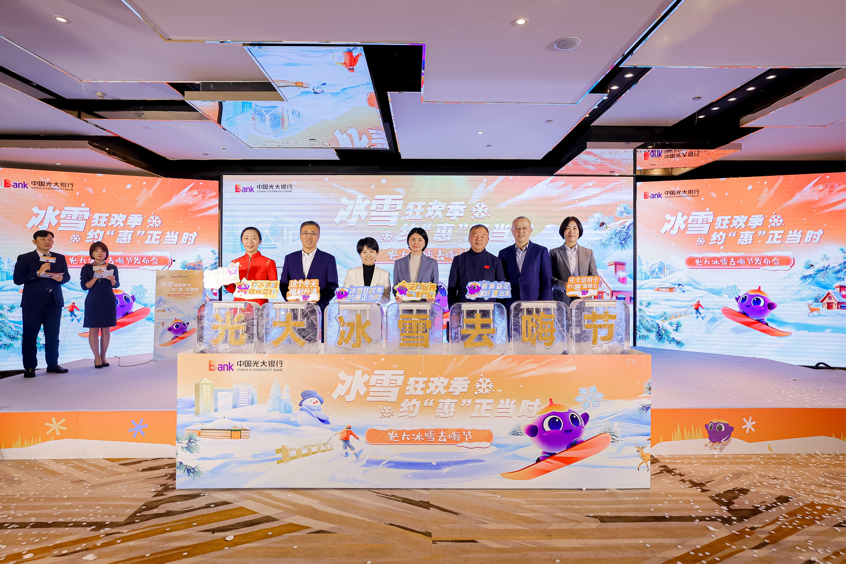 /private/var/mobile/Containers/Data/Application/BC29EB1C-20BB-472F-9275-230291B478DE/tmp/insert_image_tmp_dir/2025-11-30 17:16:36.720000.png2025-11-30 17:16:36.720000