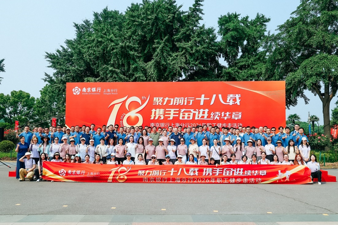 如图片无法显示，请刷新页面