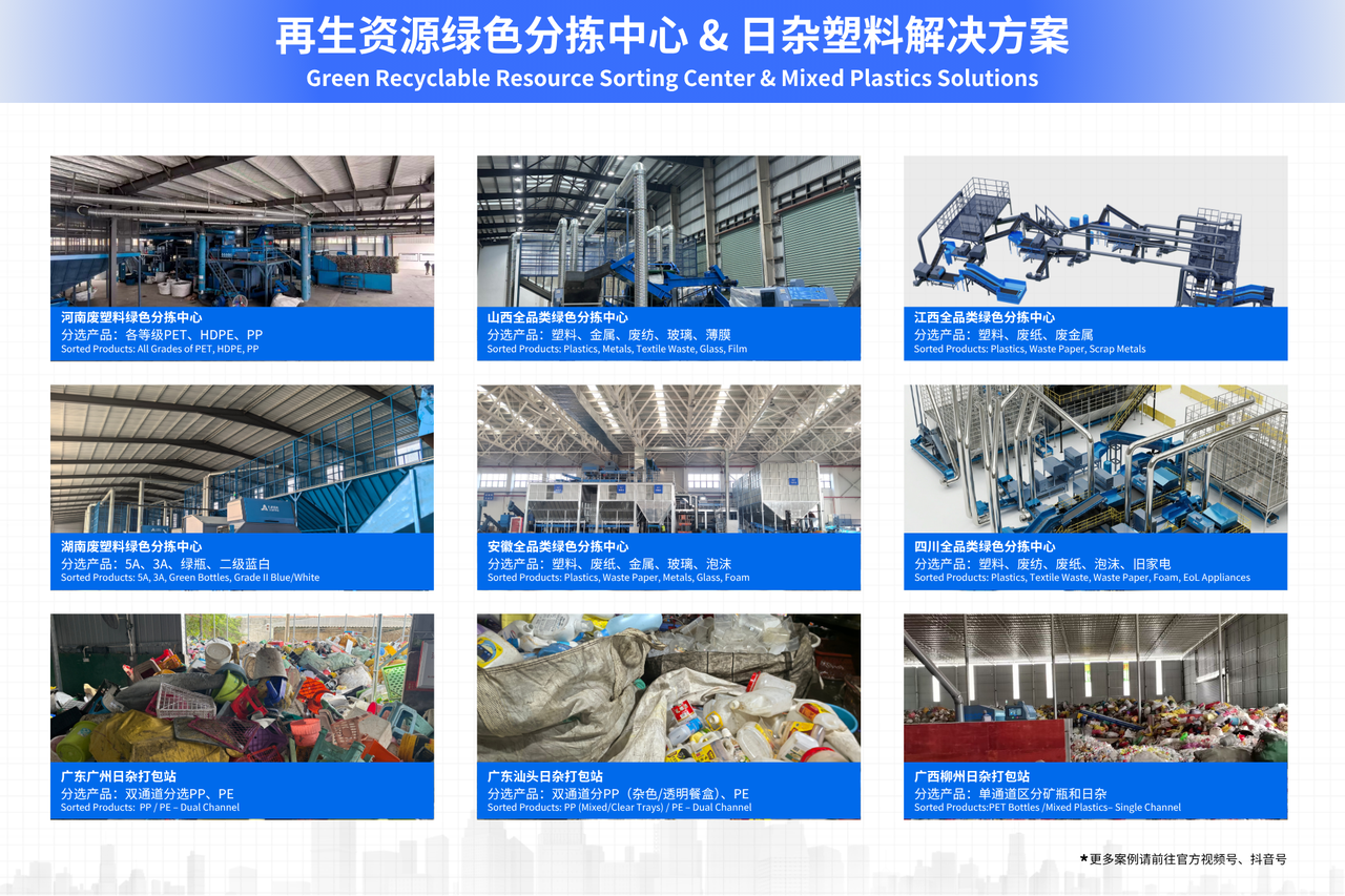 如图片无法显示，请刷新页面