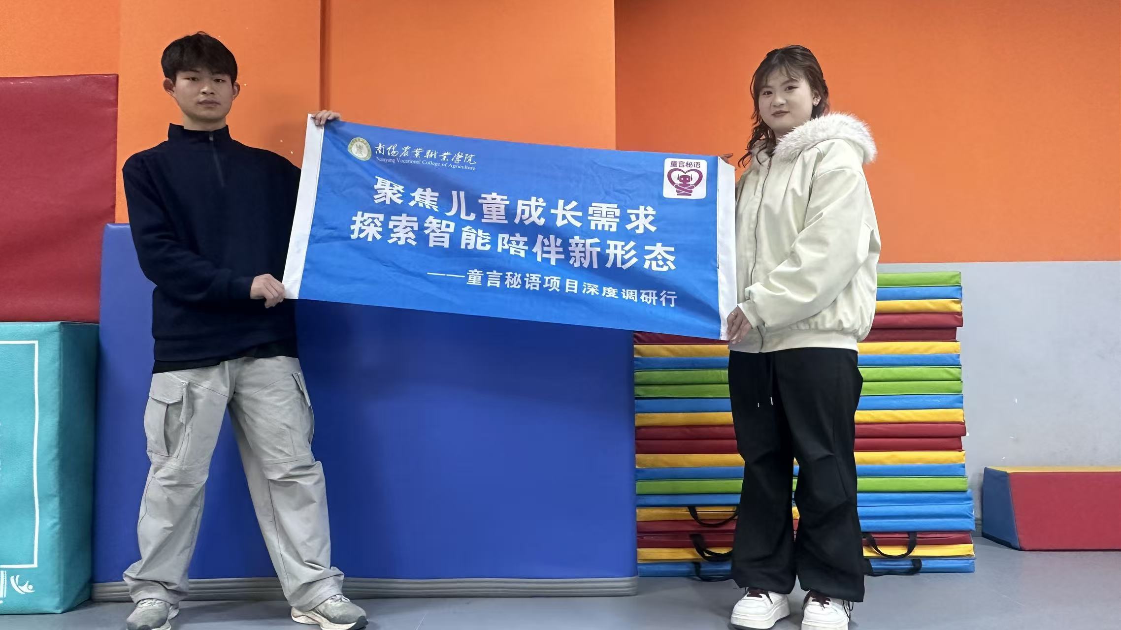 3da7537b74979088d70d56760e919bce