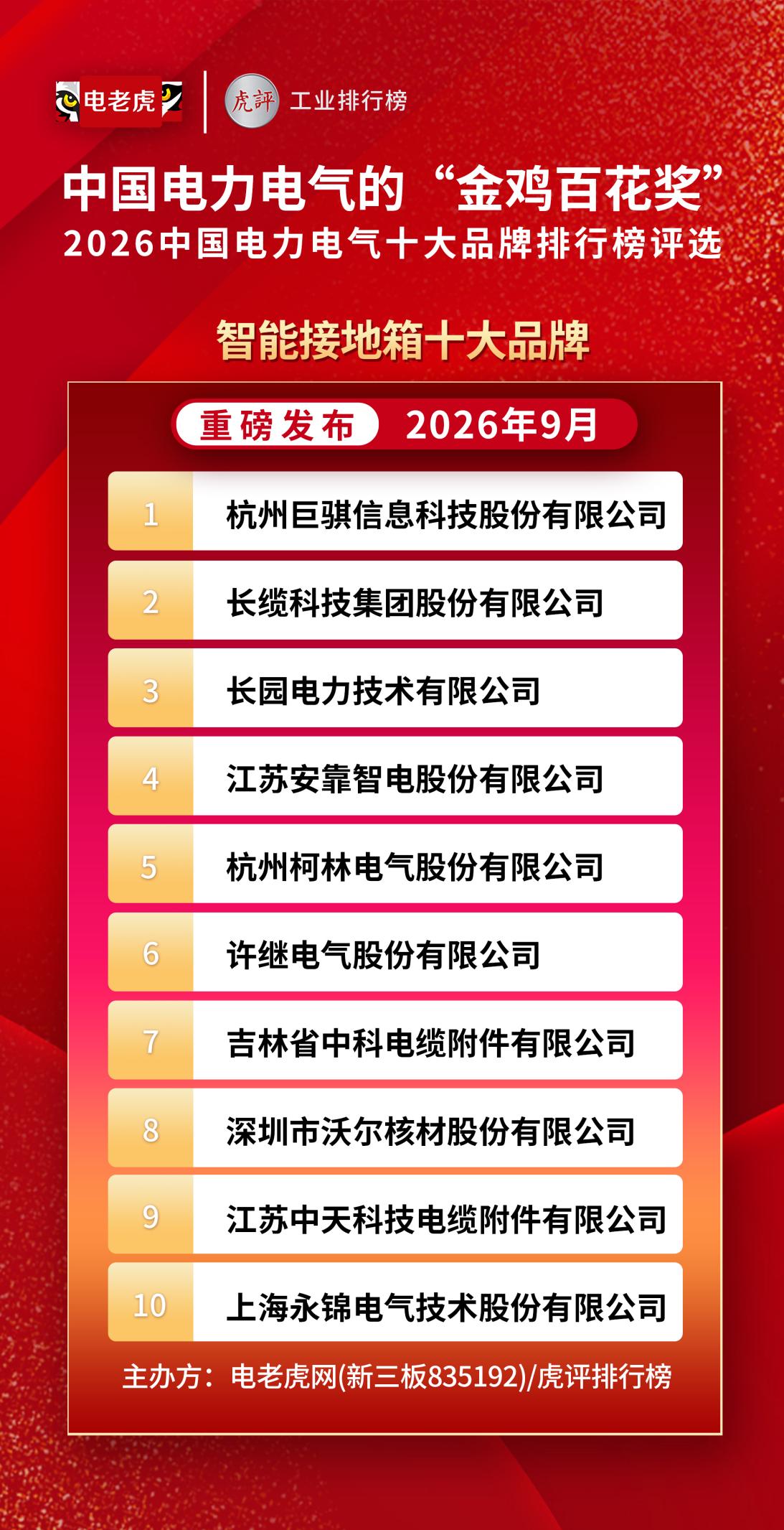 5dad6b8f66677e36ff93e47e8f44cb5f