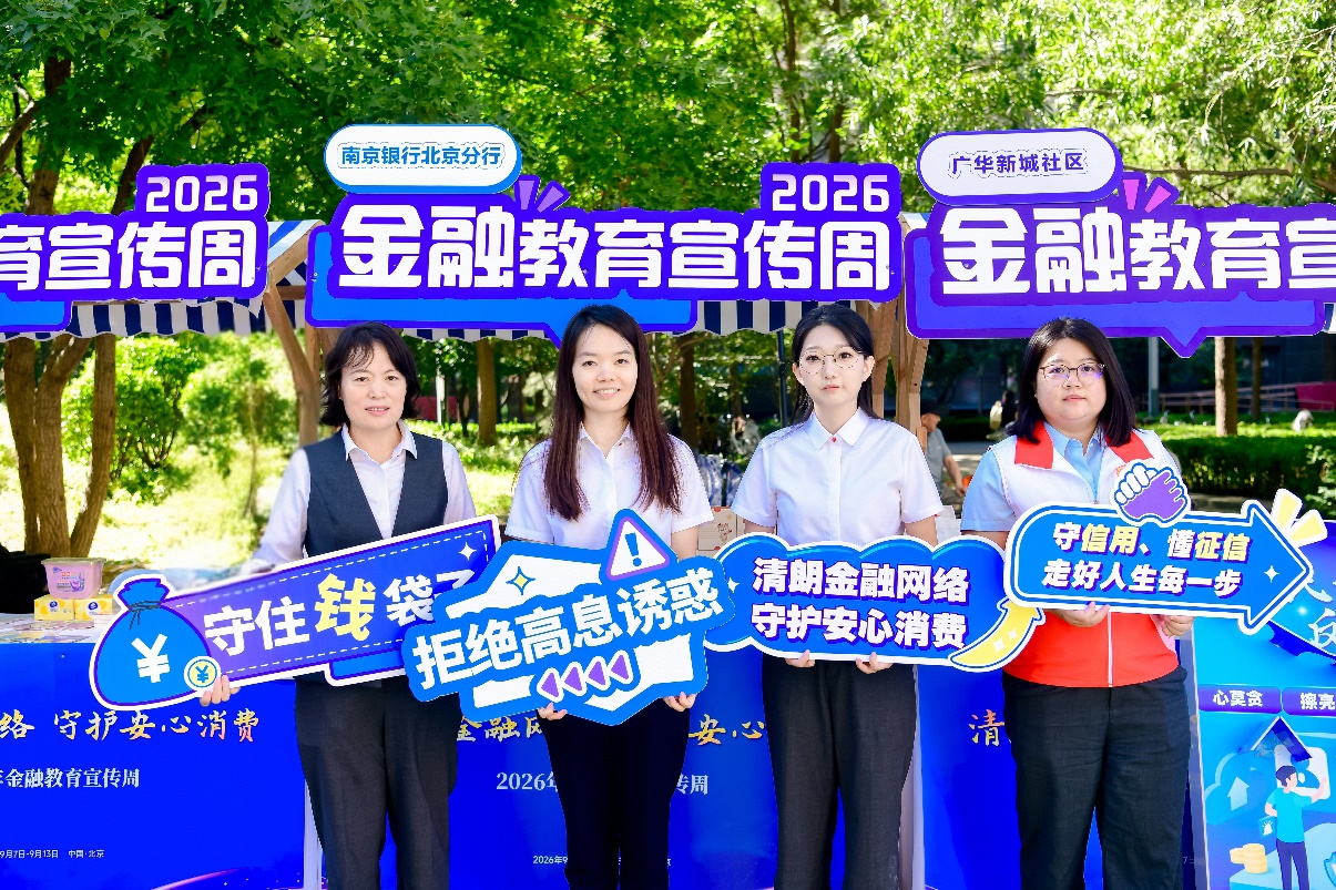 如图片无法显示，请刷新页面