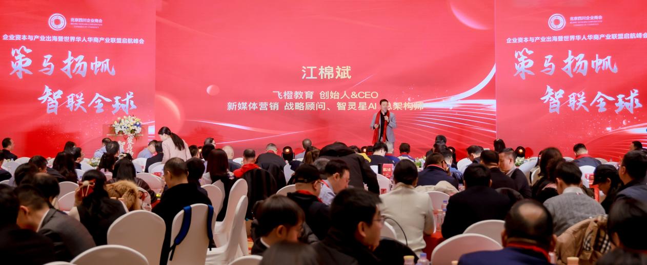 KX881030-opq4327903954