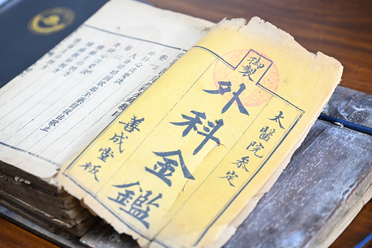 ΢��ͼƬ_20250711152603_83