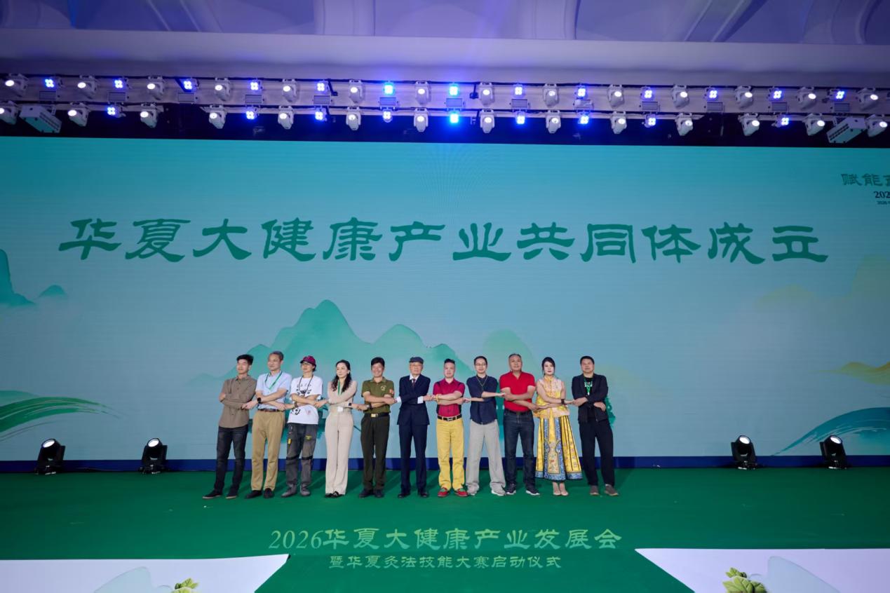 微信图片_20260921101508_382_276