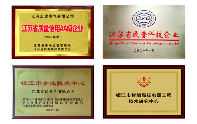 7d2a2a98-f21b-4a51-a2db-685e9ad1e9c6